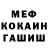 Кетамин VHQ Bloom TV