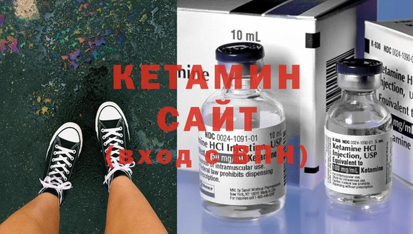 меф Волоколамск