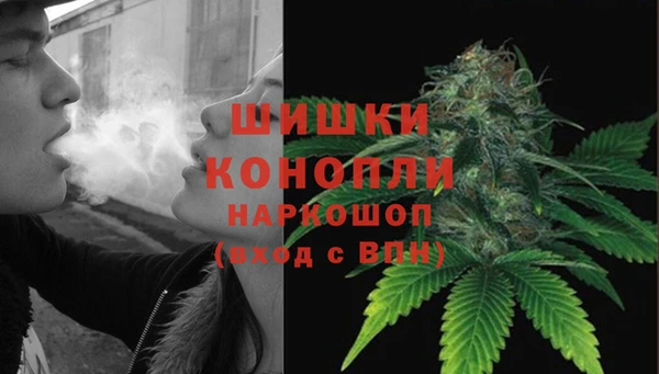 меф Волоколамск