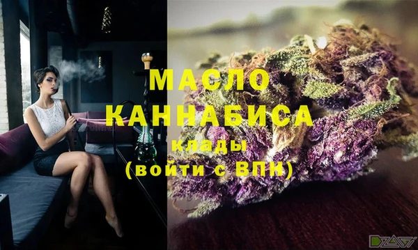 кокаин VHQ Волосово