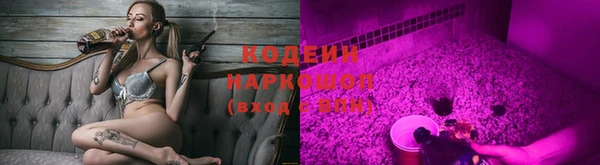 меф Волоколамск