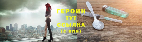 мет Вязьма