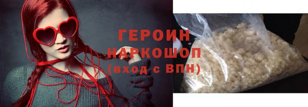 меф Волоколамск