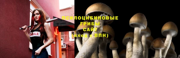 кокаин VHQ Волосово