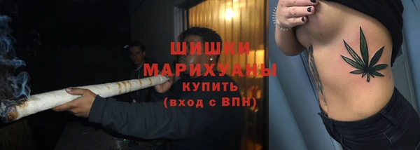 меф Волоколамск