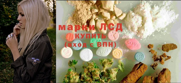 кокаин VHQ Волосово