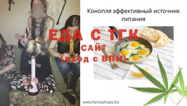 кокаин VHQ Волосово