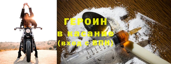 МДМА Володарск
