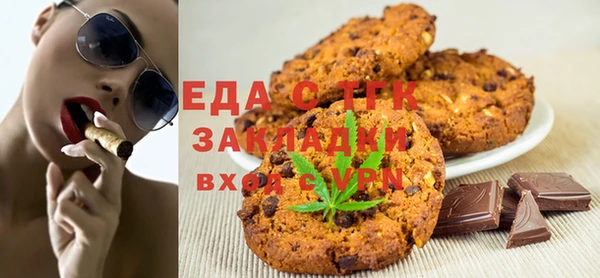 кокаин VHQ Волосово