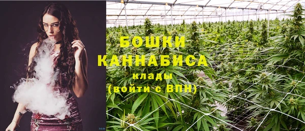 меф Волоколамск