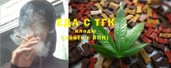 кокаин VHQ Волосово