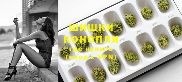 МДМА Володарск