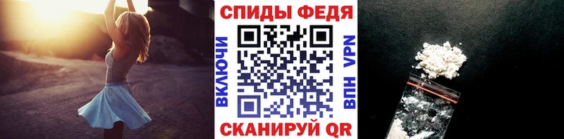 kraken сайт  Улан-Удэ  МЕТАМФЕТАМИН Декстрометамфетамин 99.9%  продажа наркотиков 