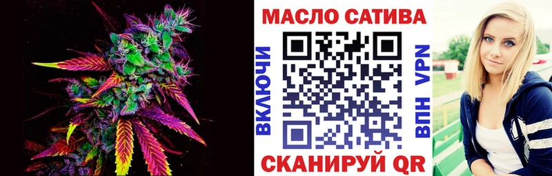 ссылка на мегу Улан-Удэ Дистиллят ТГК Wax